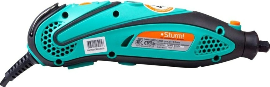 Гравер Sturm GM2314F