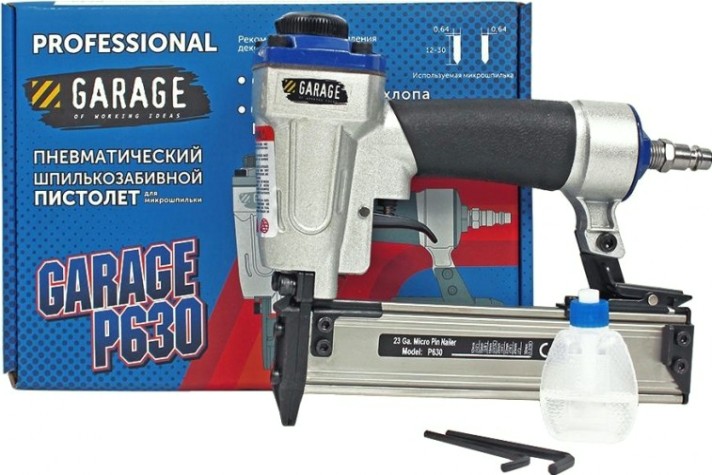 Гвоздезабивной пистолет пневматический Garage P630 для шпильки [УТ-00000051]
