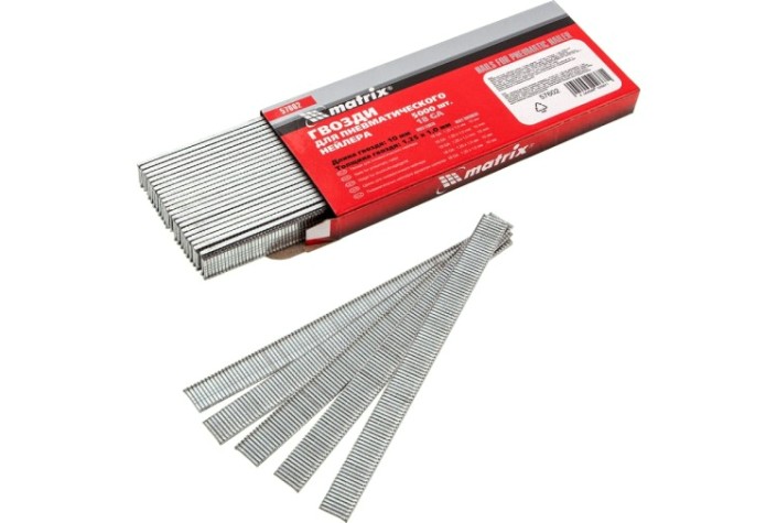 Гвозди для скобозабивателя MATRIX 57602 пнев. нейлера, длина 10 мм, 5000 шт.