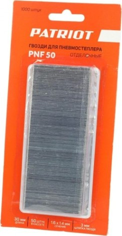 Гвозди для скобозабивателя PATRIOT PNF 50 для пневмостеплера ASG 210R тип 18G 1000 шт. [830902151]