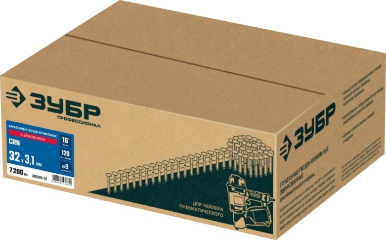 Гвозди для скобозабивателя ЗУБР CRN 32х3.1 мм барабанные кровельные оцинкованные, 7200 шт [305385-32]