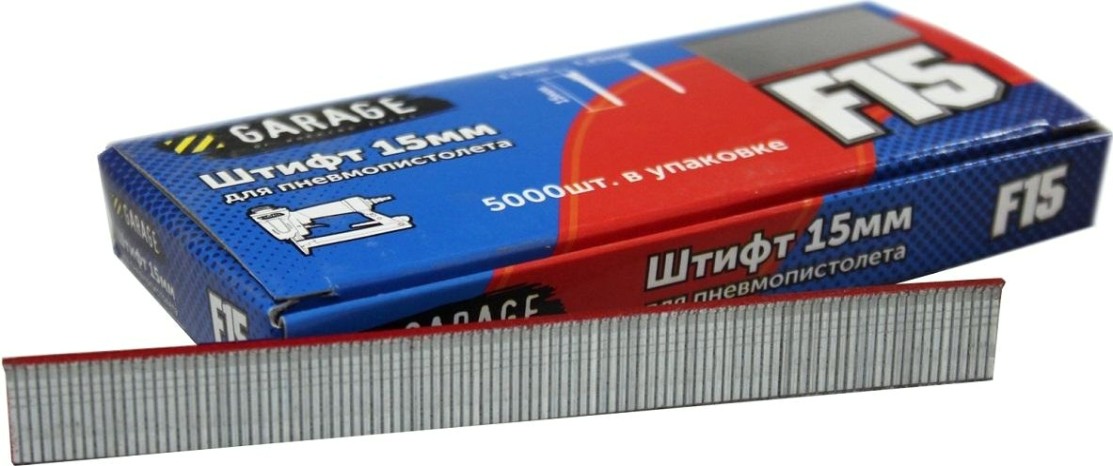 Гвозди Garage для F-15 5000 шт/упак. [8142640]