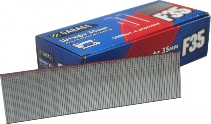 Гвозди Garage для F-35 5000 шт/упак. [8142680]