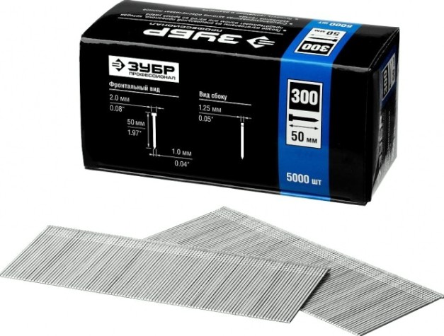 Гвозди ЗУБР ЭКСПЕРТ тип 300, 50 мм для нейлера, 5000 шт [31830-50]