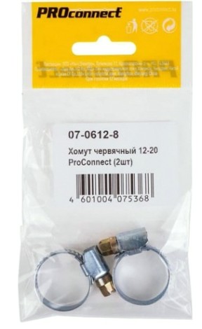 Хомут червячный Proconnect 12-20-0,7 мм (упак. 2 шт) [07-0612-8]