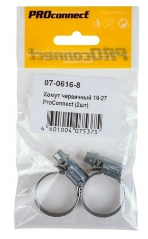 Хомут червячный Proconnect 16-27-0,7 мм (упак. 2 шт) [07-0616-8]
