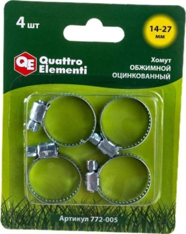 Хомут червячный QUATTRO ELEMENTI 14-27 мм оцинкованный, 4 шт в блистере [772-005]