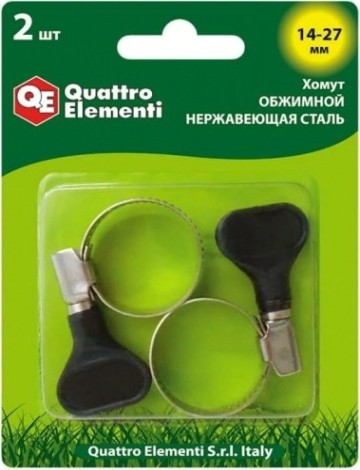 Хомут червячный с ключом QUATTRO ELEMENTI 14-27 мм нержавеющая сталь, 2 шт, в блистере [772-463]