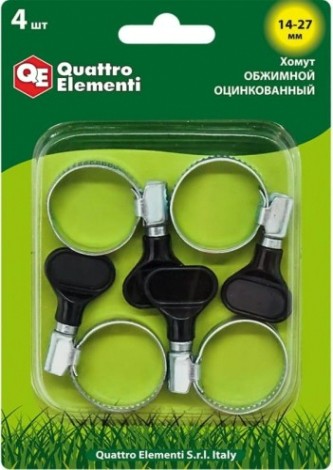 Хомут червячный с ключом QUATTRO ELEMENTI 14-27 мм оцинкованный, 4 шт в блистере [772-449]