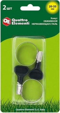 Хомут червячный с ключом QUATTRO ELEMENTI 20-35 мм нержавеющая сталь, 2 шт, в блистере [642-234]