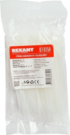 Хомут пластиковый под винт REXANT 150x3,6 мм, белый упаковка 100 шт. [07-0154]
