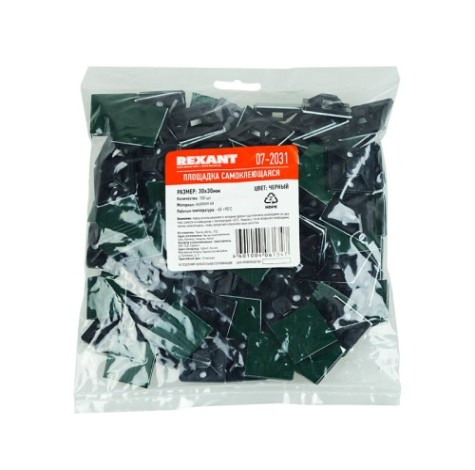 Хомут пластиковый REXANT 30х30 мм, черный самоклеящаяся упаковка 100 шт. [07-2031]