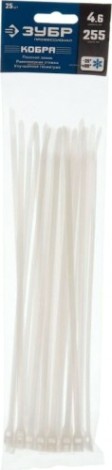 Хомут пластиковый ЗУБР ПРОФЕССИОНАЛ белые кобра, с плоским замком, 4.6х255 мм, 25 шт, [30930-46-255]