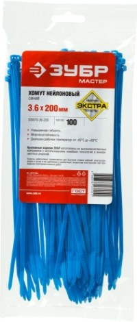 Хомут пластиковый ЗУБР ПРОФЕССИОНАЛ синие кс-с1, 3.6x200 мм, 100 шт, нейлоновые, [309070-36-200]