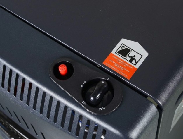 Инфракрасный обогреватель газовый Ресанта ПГ-4200Б [67/5/13]