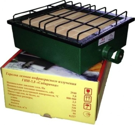 Инфракрасный обогреватель газовый СИБИРЯЧКА Г.И.И-5,8 ОМСК [00000001052]
