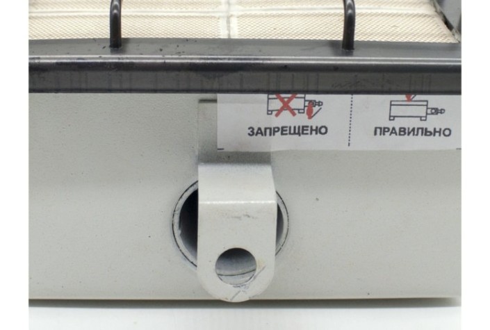 Инфракрасный обогреватель газовый СИБИРЯЧКА ГИИ 3,65 кВт в кейсе [00-00003927]