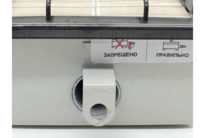 Инфракрасный обогреватель газовый СИБИРЯЧКА ГИИ 5,8 кВт в кейсе [00-00003928]