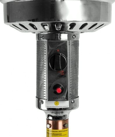 Инфракрасный обогреватель газовый Sturm GH91130C Инфракрасный обогреватель газовый Sturm GH91130C