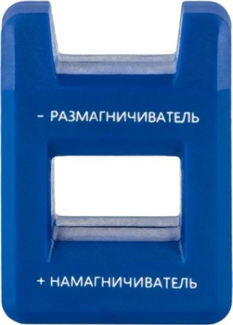 Инструмент для намагничивания Кобальт 646-713 Инструмент для намагничивания Кобальт 646-713