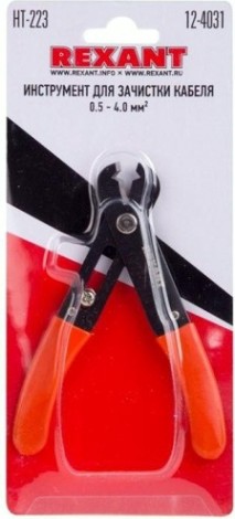 Инструмент для снятия изоляции REXANT HT-223 [12-4031]