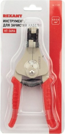 Инструмент для снятия изоляции REXANT HT-369А [12-4002]