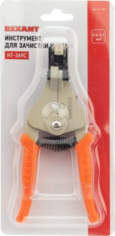 Инструмент для снятия изоляции REXANT HT-369C [12-4004]