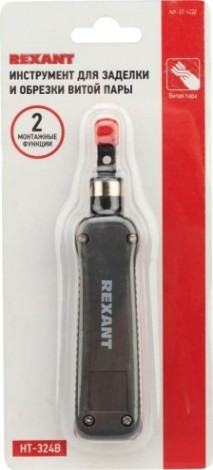 Инструмент для заделки и обрезки витой пары 110 REXANT HT-324B [12-4222]