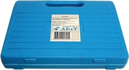 Инструмент сведения тормозных цилиндров AE&T TA-B1013 (21 предмет) Инструмент сведения тормозных цилиндров AE&T TA-B1013 (21 предмет)