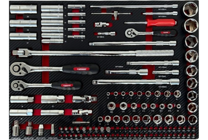 Инструмент в ложементе СОРОКИН 1.222 Great 129 предметов Инструмент в ложементе СОРОКИН 1.222 Great 129 предметов