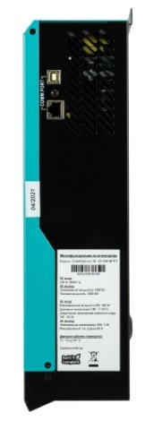 Инвертор SMARTWATT Eco 1K 12V 40A MPPT многофункциональный [SmartWatt eco 1K 12V 40A MPPT]