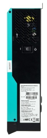 Инвертор SMARTWATT Eco 1K 12V 50A PWM многофункциональный [SmartWatt eco 1K 12V 50A PWM]