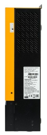 Инвертор SMARTWATT Plus 5K многофункциональный [Smartwatt Plus 5K]