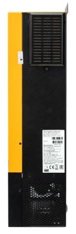 Инвертор SMARTWATT Plus 7.2K многофункциональный [Smartwatt Plus 7.2K]