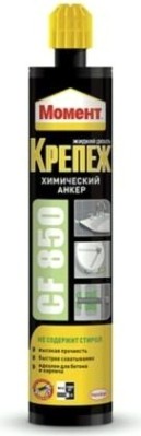 Инжекционная масса МОМЕНТ Крепеж CF850 1144109