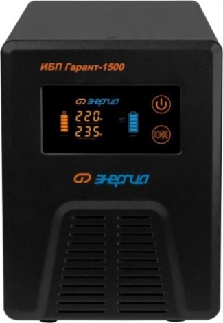 Источник бесперебойного питания ЭНЕРГИЯ Гарант 1500 [Е0201-0041]