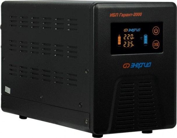 Источник бесперебойного питания ЭНЕРГИЯ Гарант 2000 [Е0201-0042]