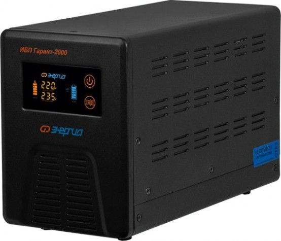 Источник бесперебойного питания ЭНЕРГИЯ Гарант 2000 [Е0201-0042]