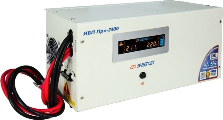 Источник бесперебойного питания ЭНЕРГИЯ Pro 2300 [Е0201-0031]
