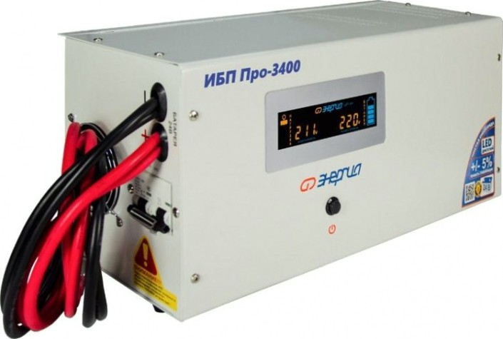 Источник бесперебойного питания ЭНЕРГИЯ Pro 3400 [Е0201-0032]