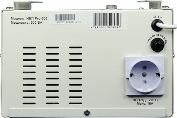 Источник бесперебойного питания ЭНЕРГИЯ Pro 500 [Е0201-0027]
