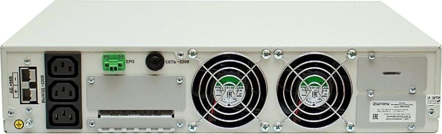 Источник бесперебойного питания ШТИЛЬ SR1103TL Источник бесперебойного питания ШТИЛЬ SR1103TL