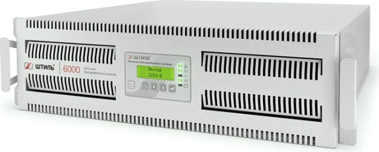 Источник бесперебойного питания ШТИЛЬ SR1106L