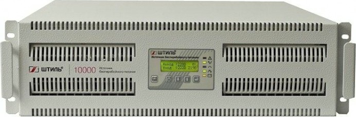 Источник бесперебойного питания ШТИЛЬ SR1110L