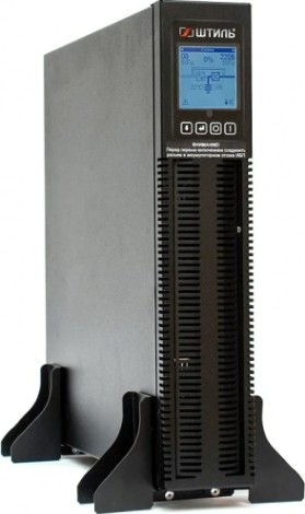 Источник бесперебойного питания ШТИЛЬ STR1101SL