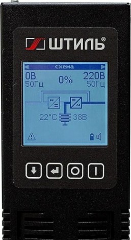 Источник бесперебойного питания ШТИЛЬ STR1101SL