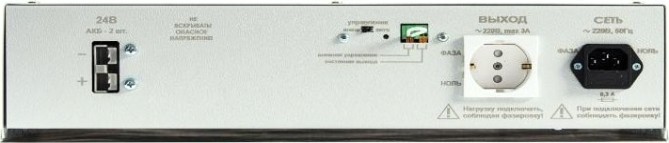 Источник бесперебойного питания TEPLOCOM - 600 [319]