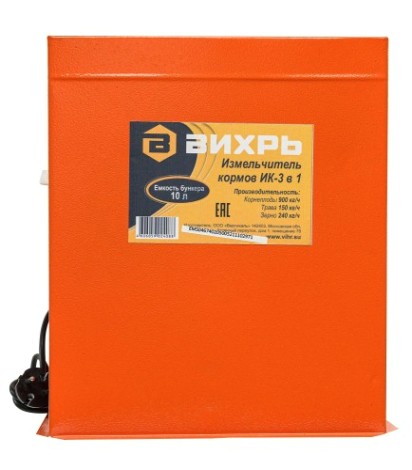 Измельчитель кормов ВИХРЬ ИК 3 в 1 [74/2/5]