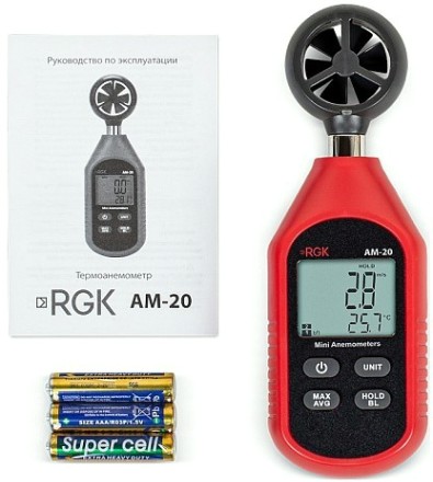 Измеритель скорости потока воздуха RGK AM-20 с поверкой [779289]