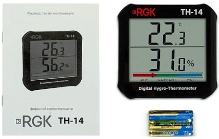 Измеритель влажности RGK TH-14 с поверкой [778602]